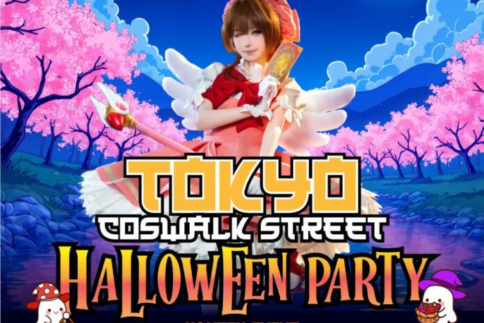 Ramada Solo Halloween cosplay