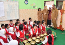 Bupati Sukoharjo Luncurkan SD Unggul Tahap I dan Deklarasikan Budaya Sekolah Aman Nyaman