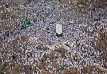 Hari Arafah: Puncak Haji, Hari Terbaik untuk Berdoa dan Pengampunan Dosa bagi Umat Islam