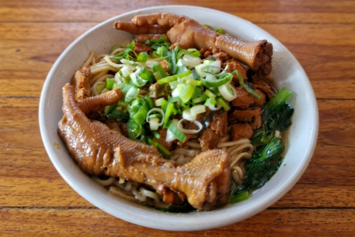 Mie Ayam Wonogiri